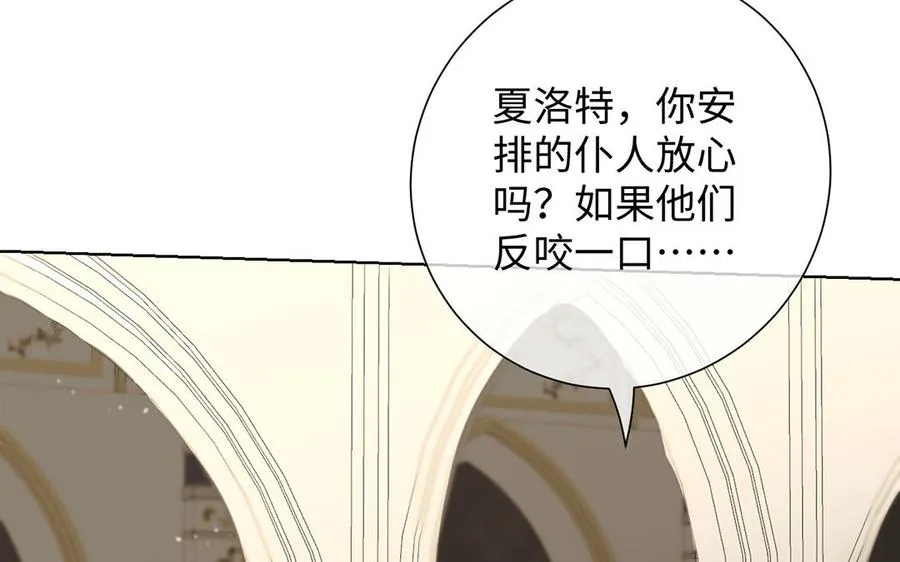 第56话 安慰6