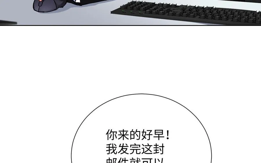 番外2 春节10