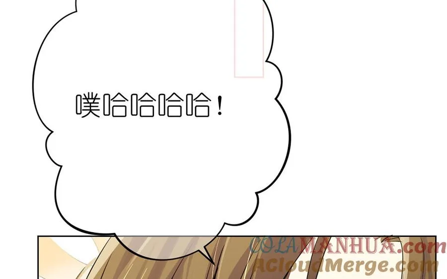 第42话 形势逆转104