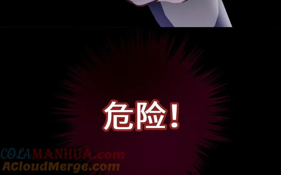 第138话 黎明8