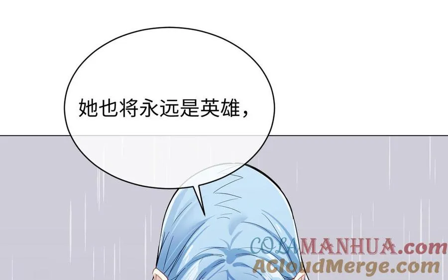 第103话 葬礼84