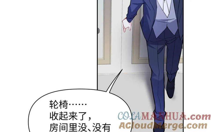 第119话 不死的尸体168