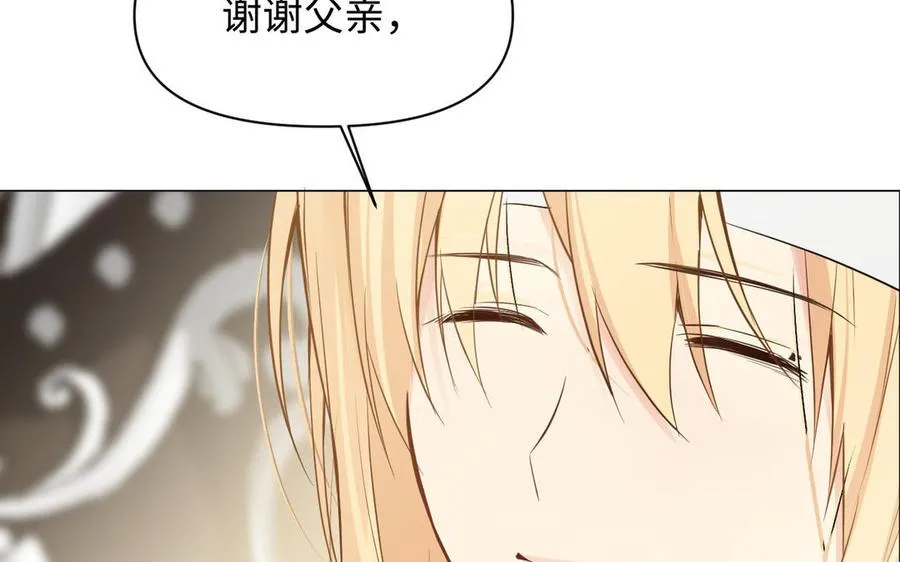 第100话 破局95