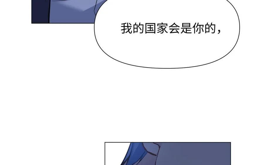 第121话 不灭的心30
