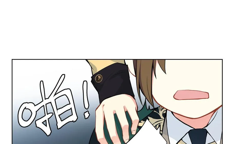 第44话 求婚51