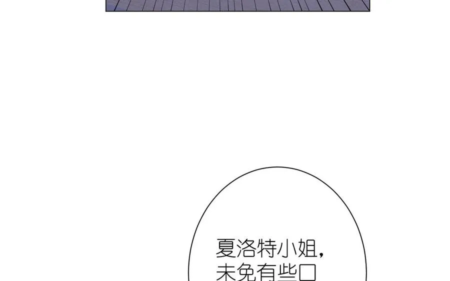 第22话 茶香四溢107