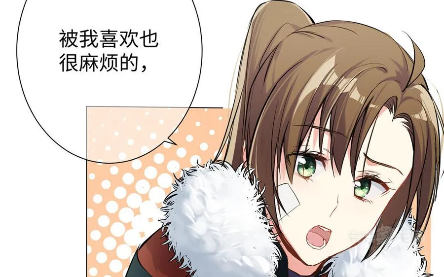 第63话 黑暗中萌生的花73