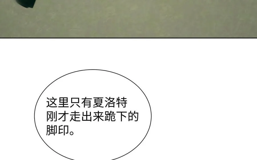 第58话 “真相”89