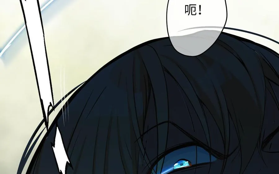 第113话 战场119