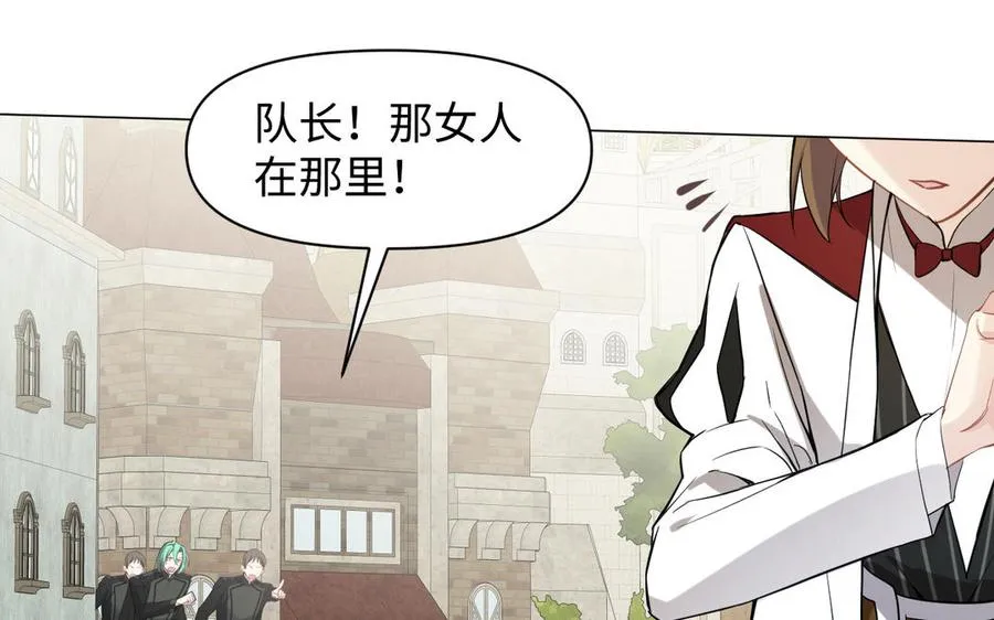 第127话 狂舞39