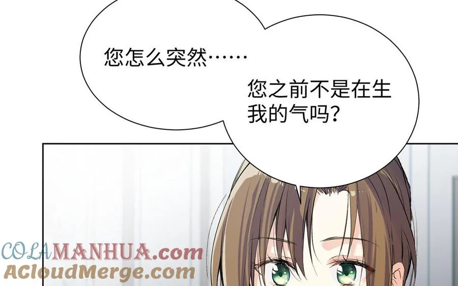 第58话 “真相”128