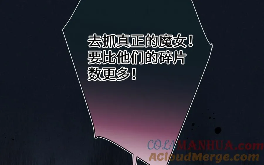 第131话 软肋28