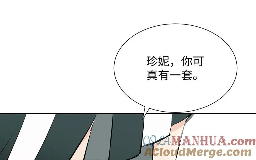 第61话 暗潮汹涌120