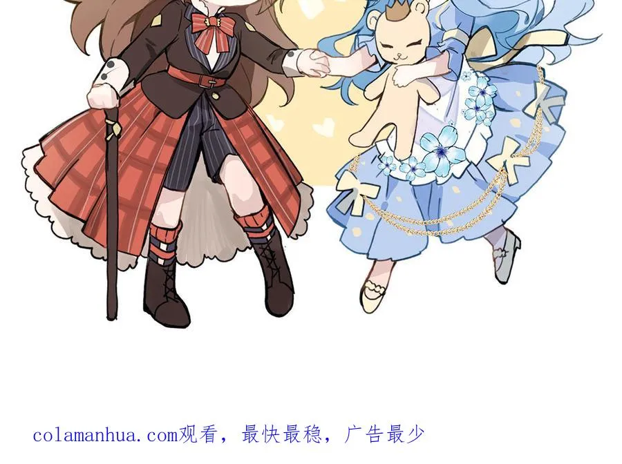 第147话 求婚149