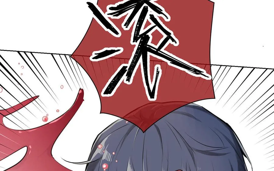 第15话 魔女71