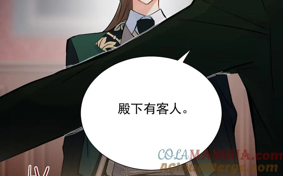 第51话 贵重的真心100