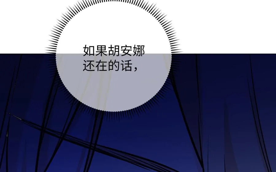 第111话 挑战122