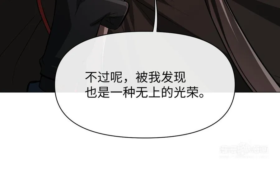 第109话 长发与眼泪73