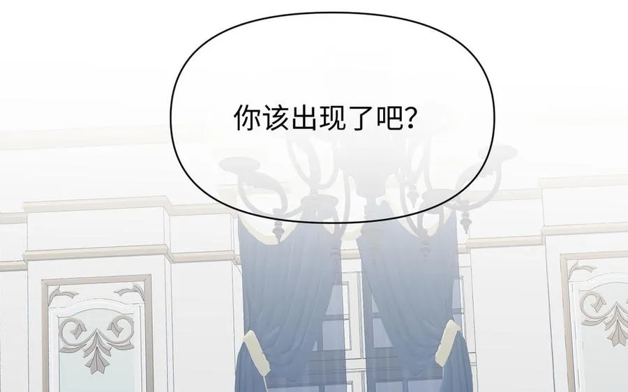 第119话 不死的尸体187