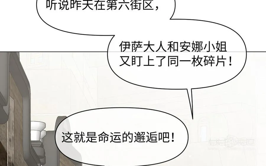 第127话 狂舞123