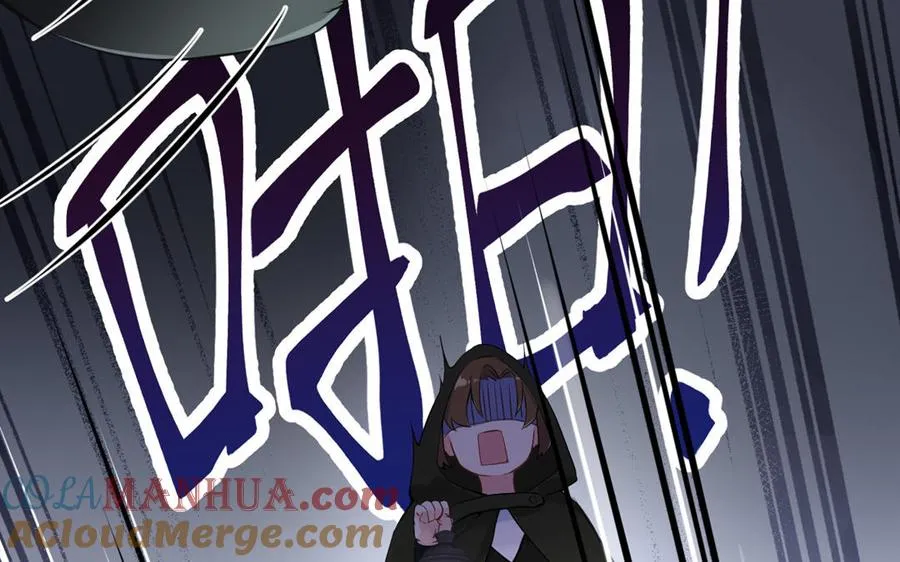 第19话 王子的考虑12