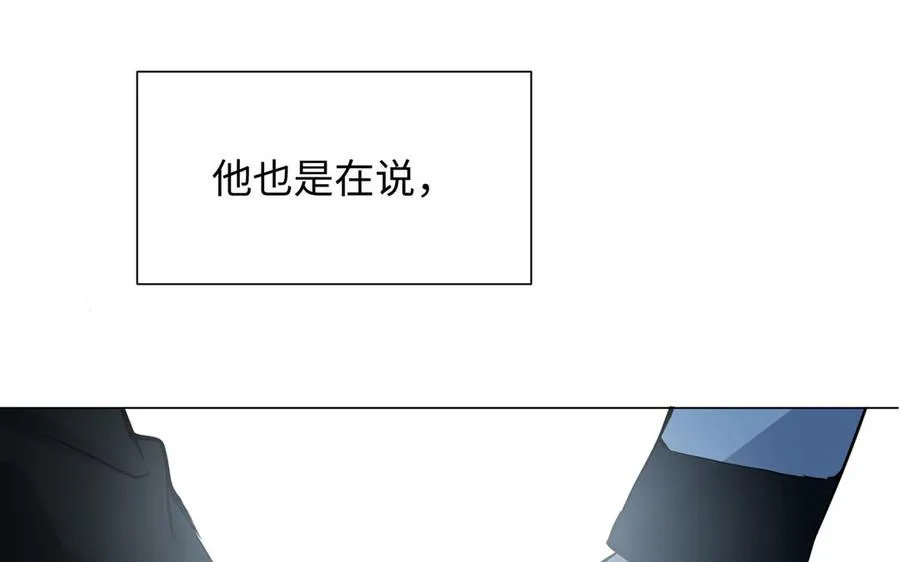 第63话 黑暗中萌生的花70