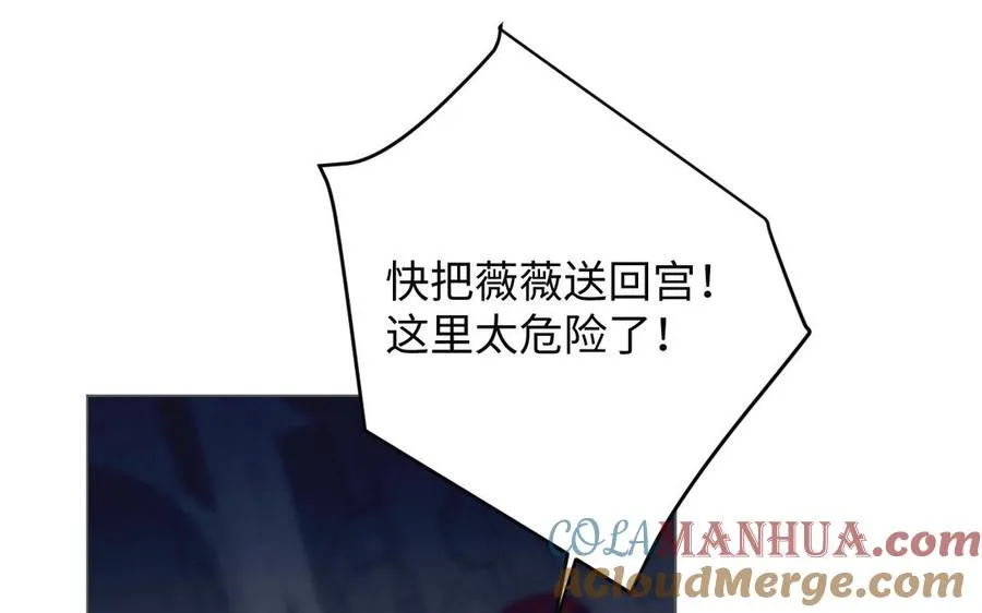 第134话 胜利者24