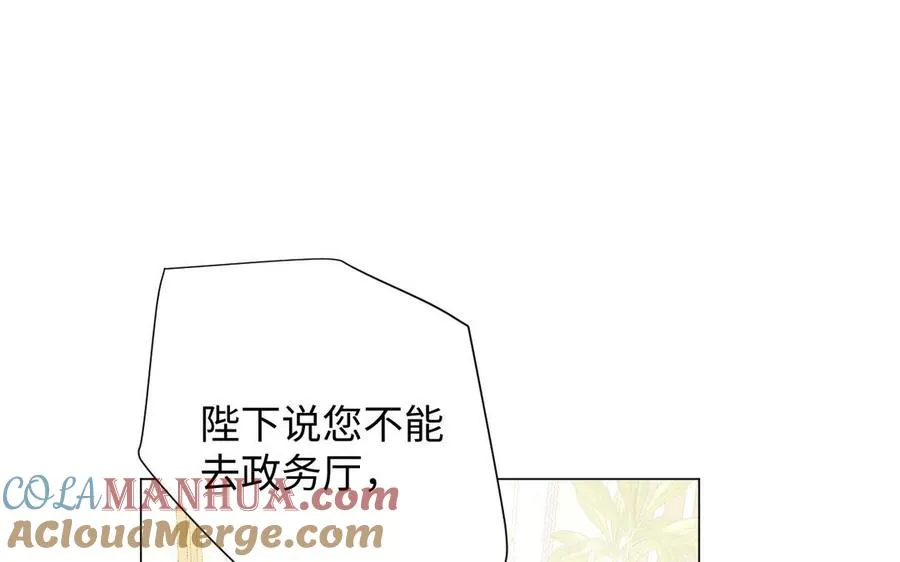 第102话 恶女重生92