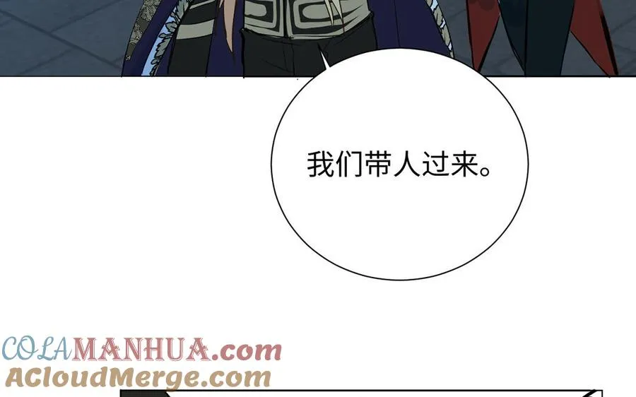 第63话 黑暗中萌生的花104