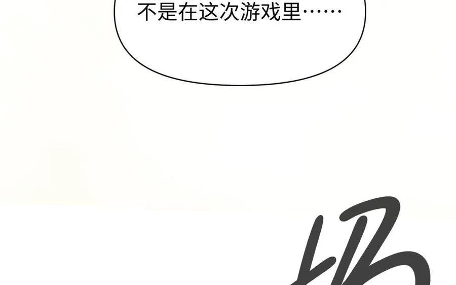 第105话 求知89