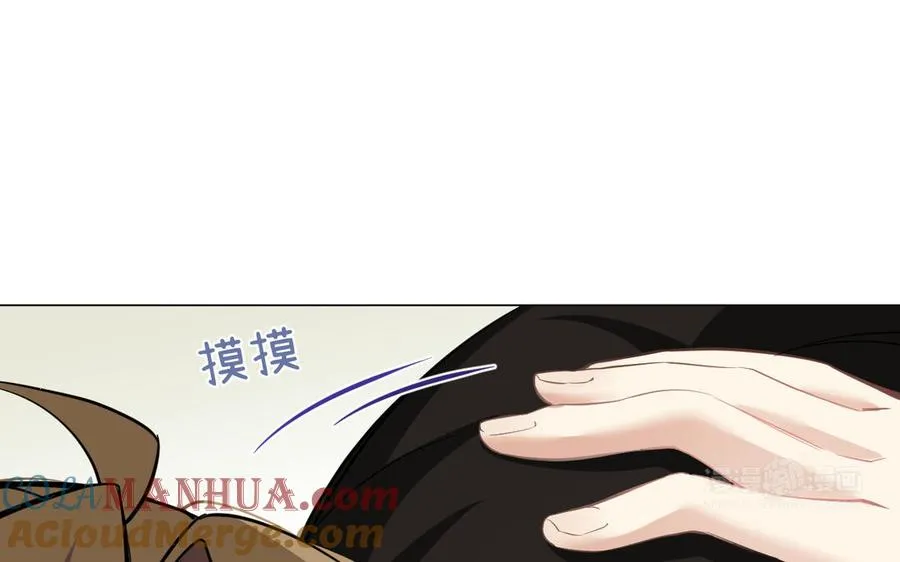第135话 恋爱滋味112