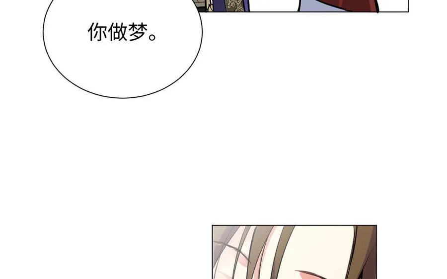 第63话 黑暗中萌生的花79
