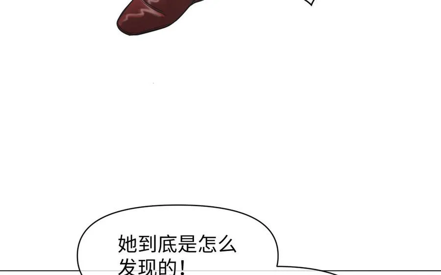 第127话 狂舞10