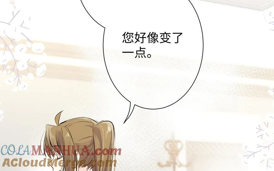 第53话 变局124
