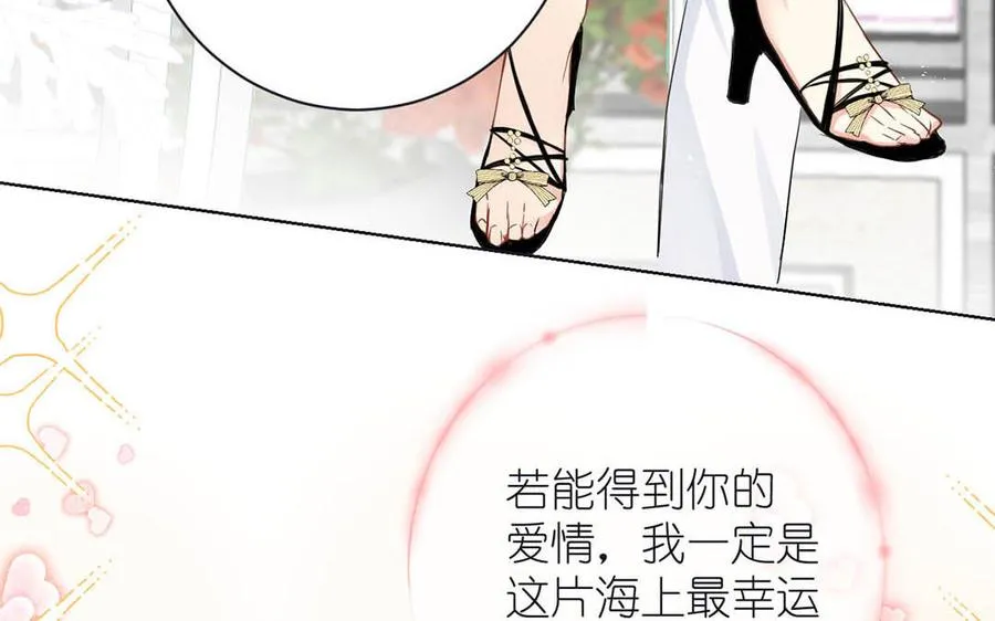 第27话 好戏开场21