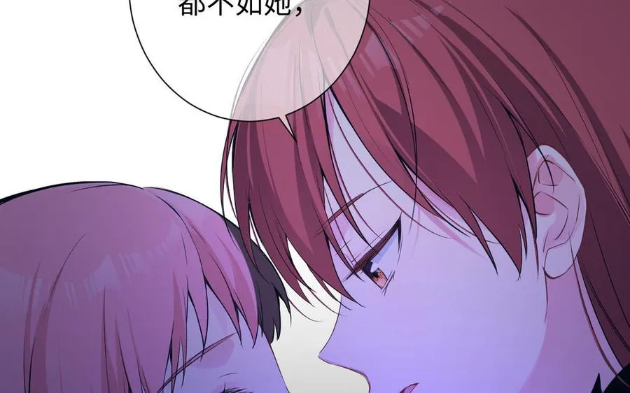 第76话 我要离开你34