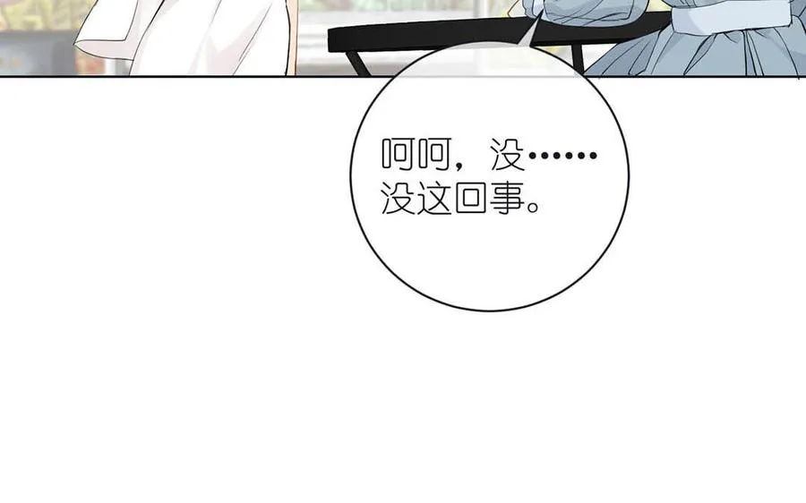 第27话 好戏开场6