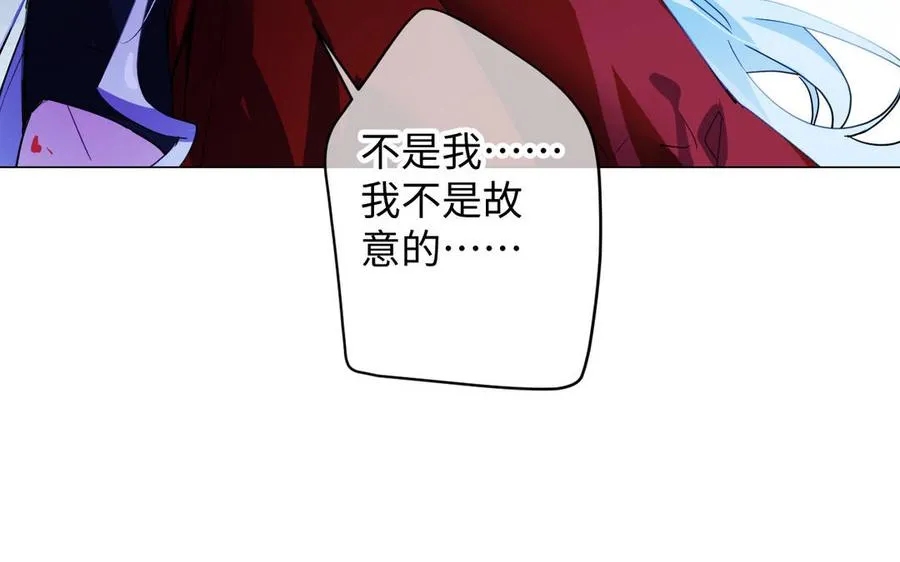 第93话 噩梦99