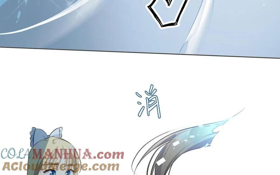 第145话：源起44