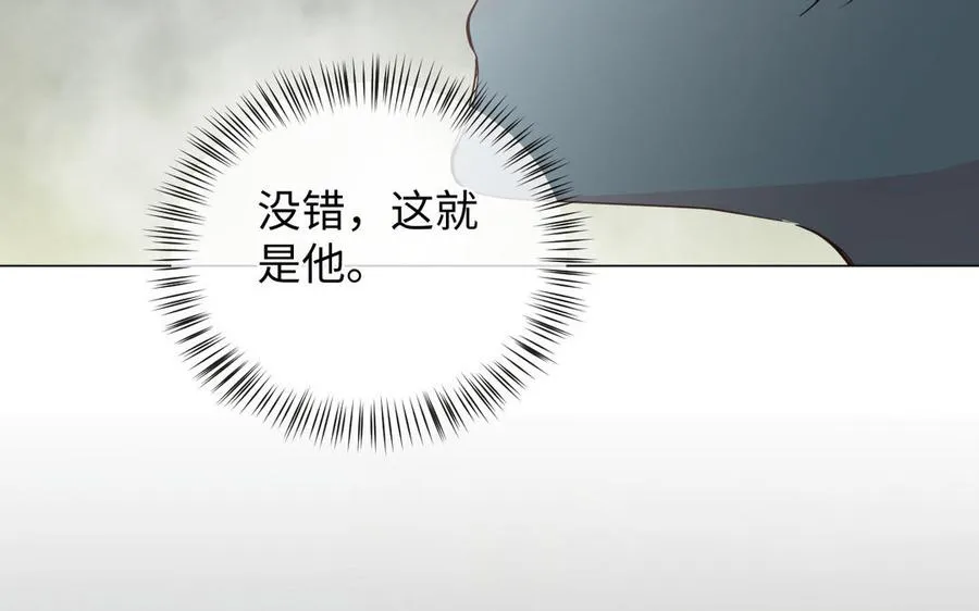 第87话 博弈99