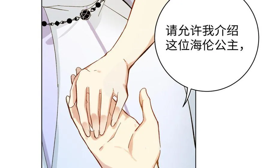 第2话 危机预感65