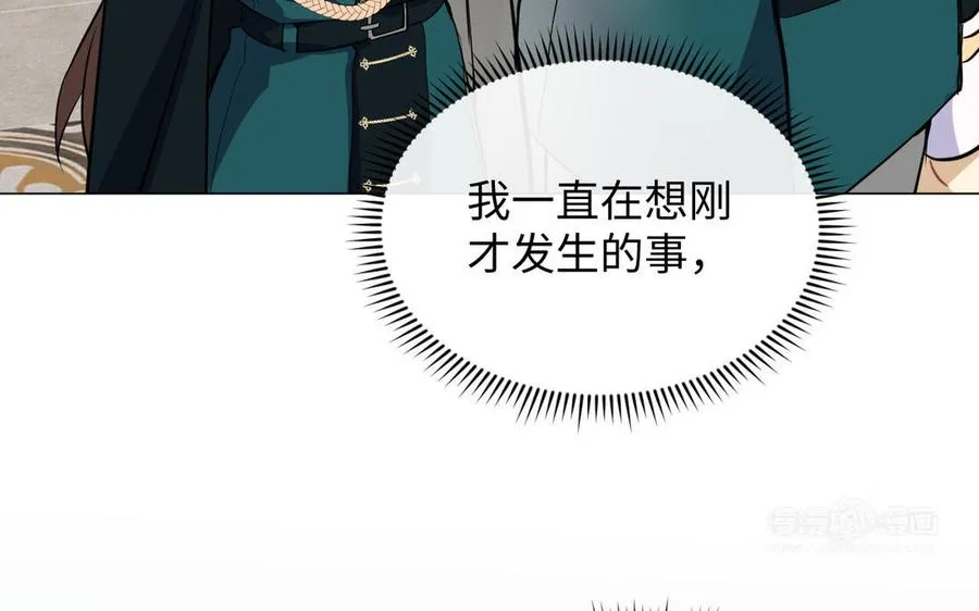 第95话 暴风雨之前23