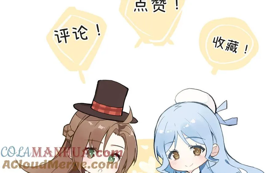 第137话 黑夜168
