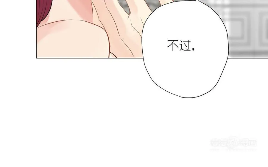 第40话 魔法后遗症83