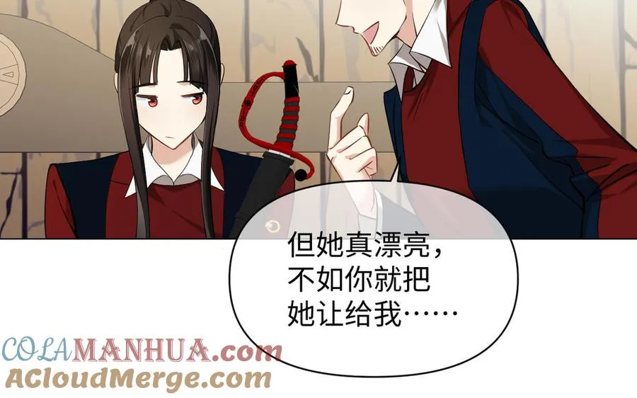 第125话 蓄势待发96