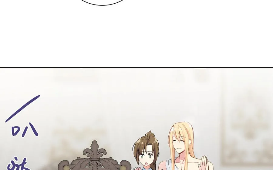 第48话 正面进攻！7
