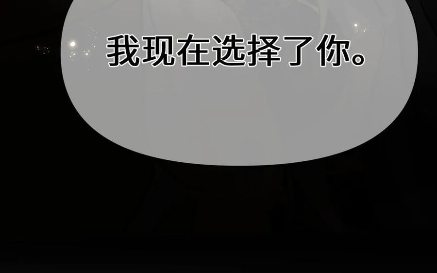 第140话交错的道路126