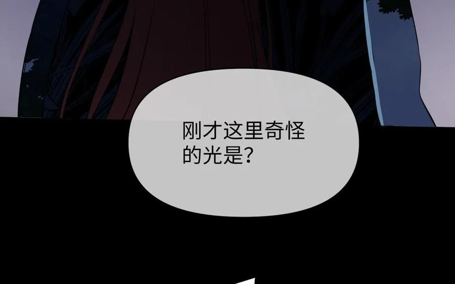 第91话 染血玫瑰137