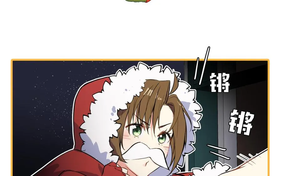 第48话 正面进攻！114