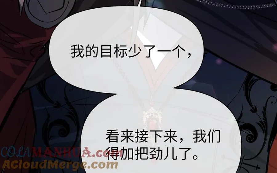 第100话 破局148